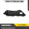 Крепление бампера Toyota RAV4 XA40 12-15 Спереди SAT ST-TYY4-000B-2