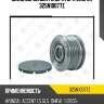 Шкив обгонный генератора zaufer 325n10077z