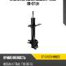 Стойка передняя nissan x-trail 00-07 lh sat st-54303-8h625