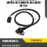 Датчик abs rr mitsubishi airtrek sat st-mr569782