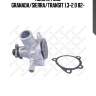 Помпа, ford granada/sierra/transit 1.3-2.0 82-