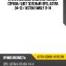 Стекло боковое опускное сзади xyg astra-5dhbk-04 rd/rh