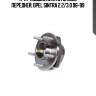 К-кт подшипника ступицы передней, opel sintra 2.2/3.0 96-99