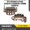 Диодный мост генератора honda cr-v 2,0 k20a4 sat st-31127-pgm-004