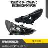 Фара Hyundai Solaris 20-22  SAT ST-13-0046