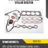 К-кт прокладок двс верхний, opel astra/vectra/insignia/zafira 1.8 05-