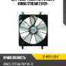 Диффузор радиатора в сборе honda stream 2.0 00- sat st-hdp5-201-0
