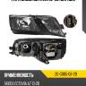 Фара skoda octavia 16-20 справа tyc 20-g065-06-2b