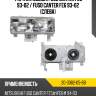 Фара mitsubishi fuso canter fe5 93-02  tyc 20-3362-05-6b