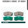 Колодки  g-brake   gp-06064