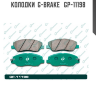 Колодки  G-brake   GP-11198