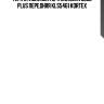 Тяга стабилизатора changan cs35 plus передняя kls5461 kortex