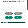 Колодки  g-brake   gp-22026