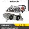 Фара nissan cefiro 98-03  sat st-215-1183l