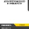 Фильтр воздушный honda n-box jf3 sat st-39-0177