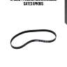 Xf68364 ремень поликлиновый gates 6pk985
