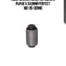 (0551) сайлентблок переднего рычага задний perfect md-05-demio