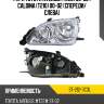 Фара Toyota Avensis T220 00-03  SAT ST-212-11C3L