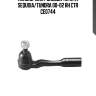 Наконечник рулевой toyota sequoia/tundra 00-02 rh ctr ce0744