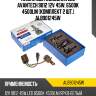 Лампа светодиодная led avantech 9012 12v 45w, 6500к 4500lm (комплект 2 шт.) alb901245w