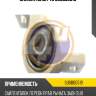 Сайлентблок 4u susb00519