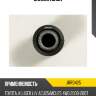 Сайлентблок jd jrr0425