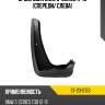 Брызговик bmw 3-series 11-19 спереди sat st-23-0153