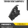 Подкрылок renault kangoo 08-16 спереди sat st-rn83-016l-a2