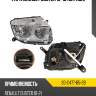 Фара renault duster 10-15 справа tyc 20-c477-b5-2b