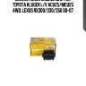 Сайлентблок задней цапфы!\ toyota kluger l/v acu25/mcu25 4wd, lexus rx300/330/350 00-07