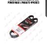 Ремень поликлиновой (epdm, power max) lynxauto 4pk0923