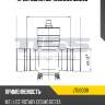 Крестовина 50.40x26.50 gumz9 jd jtu0038