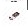 Ремень поликлиновый lynxauto 6pk0948