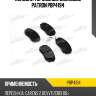 Колодки тормозные дисковые patron pbp4194