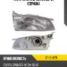 Фара toyota sprinter 95-97 справа sat st-12-417r