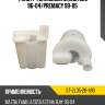 Фильтр топливный mazda 323 96-04 sat st-zl05-20-490