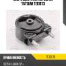 Опора двигателя передняя tatsumi teg1073