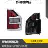 Фонарь задний mitsubishi pajero 99-03 справа sat st-214-1971-9r