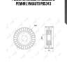 Ролик натяжной приводного ремня lynxauto pb5343