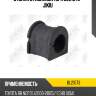 Втулка стабилизатора передняя toyota yaris/echo/funcargo 99-05, bb 03-05 bl21073 jikiu