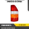 Фонарь задний mercedes-benz sprinter 95-00 справа sat st-440-1926r