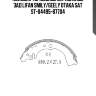 Колодки тормозные барабанные зад lifan smily/geely otaka sat st-04495-87704