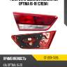 Фонарь в крышку багажника kia optima 16-18 слева sat st-223-1328l