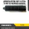 Пыльник рулевой рейки /ti-guar для mazda 626 1982-1987  14*39*204  tg-2051  (52-482 rp2023) g03032125
