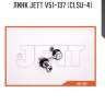 Линк jett v51-137 (clsu-4)