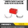 Вкладыши шатунные к-кт std mb sprinter glyco 71-4724 std