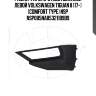 Рамка фары противотуманной левой volkswagen tiguan ii (17-) (comfort type) nsp nsp085na853211b9b9