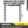 Радиатор отопителя /ti-guar для hyundai santa fe 2006- kia sorento 2009-2012  tg-rih0056  sthy063950 971382b000 lrh08b2