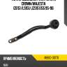 Тяга продольная fr rh toyota crown toyota 48660-30170