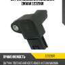 Датчик положения коленвала zikmar z23296r